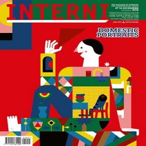 Interni Italia 2019년12월호(#697)