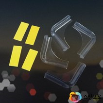 실리콘 라운드형 모서리 보호대 4개입 / 가구 식탁 책상 뽀족코너 안전쿠션 코너가드