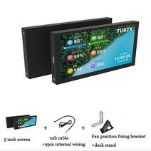 서브모니터 새로운 5 인치 컴퓨터 모니터 미니 ITX 케이스 TYPE-C 보조 화면 CPUGPU RAM HDD USB 디스플레, 01 black