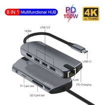 서피스독 서피스프로 USB허브 도킹스테이션 usb c 허브 type c to호환, 1908년