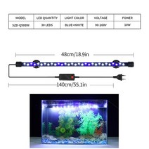 어항 수초 수족관 수조 조명 Nicrew 18-58cm 빛 led 방수 물고기 탱크 클립 빛 수중 잠수정 램프 식물 성장 램프 90-260v, 파란색과 흰색 48cm