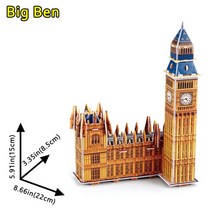해리포터 호그와트 캐슬 포스트잇 3D 입체 메모지어린이 장난감 골판지 3D 종이 건물 퍼즐 모델 세계 기념, 19 Big Ben
