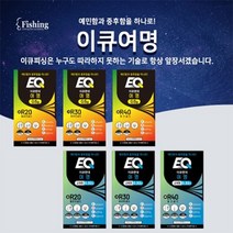 EQ피싱 뉴 여명편대 (민물낚시편대), R40 (핑크골드)