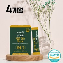 임산부 무첨가 순수 곡물발효 효소 ENZYME 단백질 탄수화물 분해 역가수치 글루코 아밀리아제 효소파우더 효소효모 맛있는효소 단백질분해효소 역가 효소액 발효곡물효소 파우더