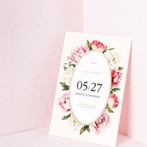 보자기카드 청첩장 BNIEL319, 50매