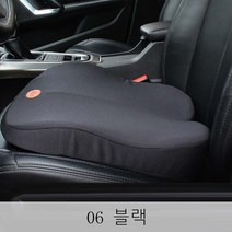 뉴타임즈8 자동차 방석 키높이 메모리 시트 쿠션 단일 패드 사계절용 시트 쿠션 ST12 A8, 1개, 06 블랙