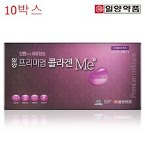 일양약품 뷰티 콜라겐 미 90포, 3g, 900포