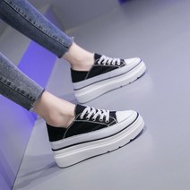 고급 여성 운동화 키높이 신발 2종