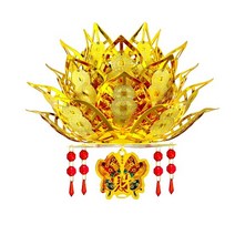황금 돈벼락 기도등 20개 세트 초파일연등 불교용품, 등10개+LED전구