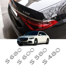 엠에스파츠 벤츠 이니셜 마이바흐 엠블럼 신형타입 자동차 튜닝 용품, GLS클래스 레터링600 블랙