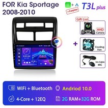 기아 스포티지 내비게이션 Srnubi 안드로이드 2008- 2010 멀티미디어 플레이어 2din 4g GPS 카플레이 헤드유닛 자동차 차량 네비게이션 매립형, t3l plus c 팬 캠