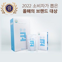 헬씨코 맑은날 환절기 목건강 기침 가래 기관지 호흡기에 좋은 도라지 금은화 수세미오이 한방차, 코 건강에 맑은코 한달분