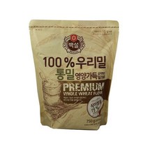 가루 밀가루 백설 100프로우리밀통밀750g 100프로우리밀통밀750g- X 2매입, 100프로우리밀(통밀)750g, 750g