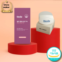 미국산 순수 100% MSM 엠에스엠 식약처 인증 기능성원료 리필용기 포함 1PACK 2개월, 1PACK(60정/2개월), 2개