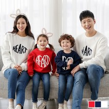 심플하트기모맨투맨 패밀리룩 가족티