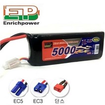 RC카 EP5000mAh 11.1V 리튬배터리, EC5