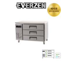 에버젠 업소용 간냉식 높은 서랍식 냉장고 1200 UDS-12DIE3-D