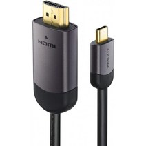 Zeskit USB Type-C to HDMI변환 케이블(2m)4K/60p HDR HDCP2.2 USB 3.1 Thunderbolt 3대응 MacBook Pro, 단일옵션
