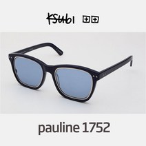 ksubi 수비선글라스 pauline 1752 연예인선글라스 정품 보증서포함 풀세트구성품