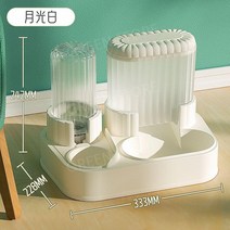 자동 강아지급수기 자동급수기 워터타워 반려동물, 고양이와 개 일반  수집 플러스 구매/우선 속도 발, 업그레이드된문라이트화이트자동공급/필터공급