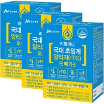 JW중외제약 리얼메디 국대 초임계 알티지 rTG 오메가3, 30.66g, 3박스
