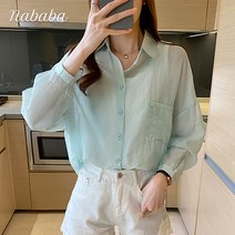나바바 NB885 여성 심플 캐주얼 얇은 여리여리한 긴팔 셔츠