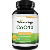 CoQ10 200mg Softgels Antioxidant Supplement - Coenzyme Q10 200mg Energy Pills for Anti Aging Skin Care and Heart Health - CoQ10 Supplement for Fertili