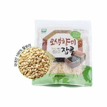 [한식단]해남 오색향미 무농약 찰보리 1kg 국내산 잡곡, 없음