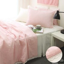 벨라 레이스 린넨 텐셀 여름이불 세트 Q 핑크