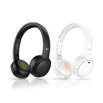 Britz w Britz 브리츠인터내셔널 BT3500 화이트/블루투스 헤드폰, 화이트