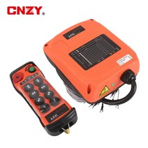 호이스트 1톤 전동 2톤 LCC-Q800 8 포인트 단일 속도 MD 드라이브 무선 원격 제어 8 키 산업 원격 제어 크, 01 Beige_02 AC DC110V-460V