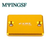 혼다 오토바이 순정 블랙혼다 CBR1000RR 2004 오토바이 CNC 브레이크 유체 실린더 마스터 저수지 커버 캡, 02 금