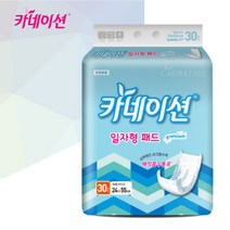 카네이션 일자형 고급 30매 4팩(120매) 성인기저귀, 4개