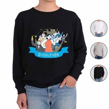 ATOGATO K컬쳐 세상속으로 가즈아 맞춤 맨투맨