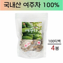 BMS 국산 여주차 티백 여주물 여주물차 건여주 말린여주차 여주 100% 사포닌 카란틴 식물성 인슐린 공복혈당 식후혈당 효능 먹는법, 4봉, 100t
