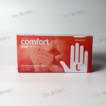 COMFORT 비멸균 파우더프리 의료용 진료용 라텍스글러브 라텍스장갑 100매입 사이즈별 모음 1통, L