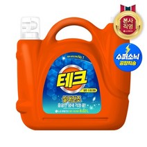 LG생활건강 테크 실내건조 정수기 8L안 X1개, 단품없음