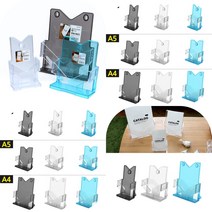 마트498 1단 디자인 카달로그 브로셔 꽂이 엽서진열대 브로슈어 홍보물 전단지, A4-검정