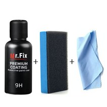 유리막코팅 셀프유리막코팅 자동차물왁스 mr fix 9h 페인트 케어 car 광택 액체 유리 세라믹 코트 anti-scratch auto detailing glasscoat, 하얀