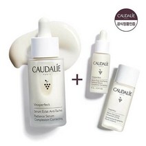 꼬달리 [화이트닝 추천] 비노퍼펙트래디언스 세럼 30ml (세럼10ml+에센스50ml추가 증정), 단품없음