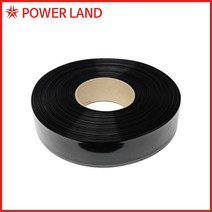 [PVC 필름] 국산 열수축튜브 65mmX0.12mm (AA사이즈용), 1개