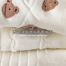 남자 여자 양말 Langsha 여성 가을 겨울 일본 귀여운 곰 중간 튜브 ins 트렌드 새로운 패션 모든 경기 따뜻하고 신선한 M