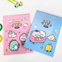 핑크풋2000 쪼꼬미친구들 종합장 무선종합장 새학기준비물(1p), 1개, 블루
