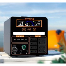 올인원 파워뱅크 200A 220V 1500W 캠핑 750W 카라반 야외용, 0mAh, 1000W [120만mAh] 1400wh