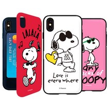 [Hidi] 아이폰XS MAX / JN 스누피 매니페이스 카드범퍼케이스, 조쿨 옐로우 하트, 선택옵션