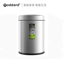 가정용 고다 전자동 스마트 센서 거실 주방 전동 자동 휴지통, T09-d GD019스테인레스(충전