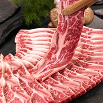[참좋은미트] 미국산 LA 꽃갈비 6kg (초이스등급)