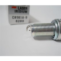 NGK CR9EIA-9 6289 이리듐 점화 플매트 카펫 러그, [01] 1box