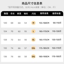 집업후드 헤비급 후드 스웨터 남성 봄 가 겨울 아메리칸 스타일 트렌디 탑 소 지퍼 카