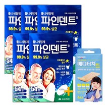 신신제약 파인덴트 5분 퀵 틀니세정제 54정 + 일동 메디터치밴드 증정!, 5개